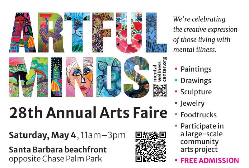 Póster «Mentes ingeniosas»